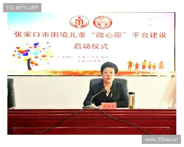 孙永良：从宁波本土到全球视野的企业家成长之路