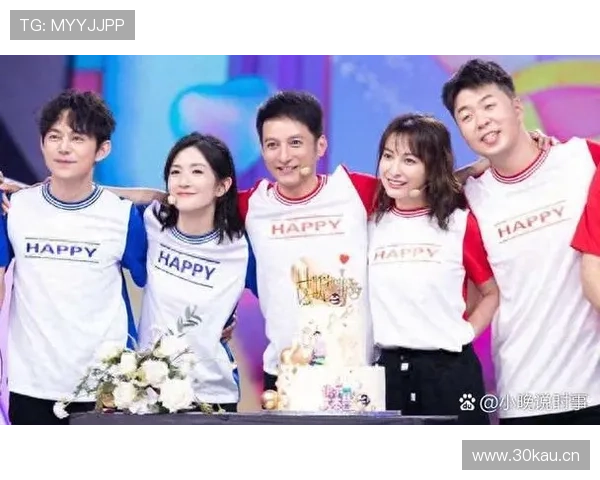 电竞三丑事件风波真相全景解析录