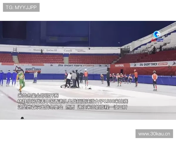 十九岁林静欣第七创港速滑新史